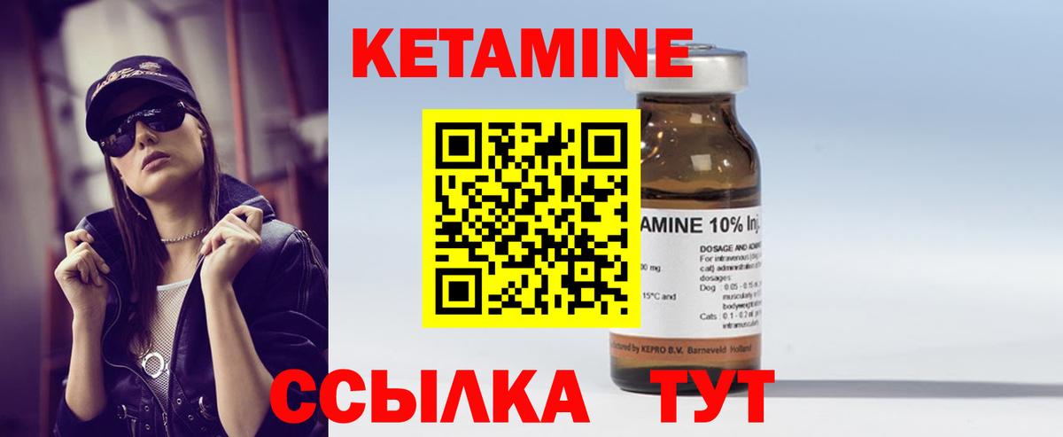 Конопля Киров