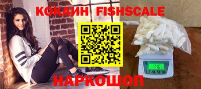 кокаин колумбия Берёзовский