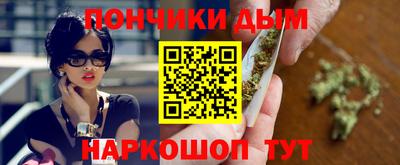 a pvp Донской