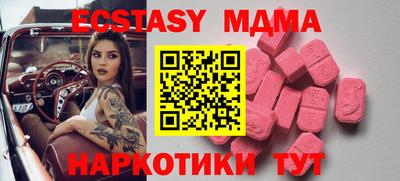 кокаин колумбия Берёзовский