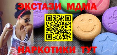кокаин колумбия Берёзовский