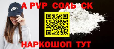 кокаин колумбия Берёзовский