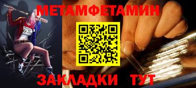 кокаин колумбия Берёзовский