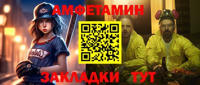 кокаин колумбия Берёзовский