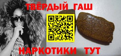 spice Бийск