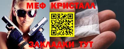 кокаин колумбия Берёзовский